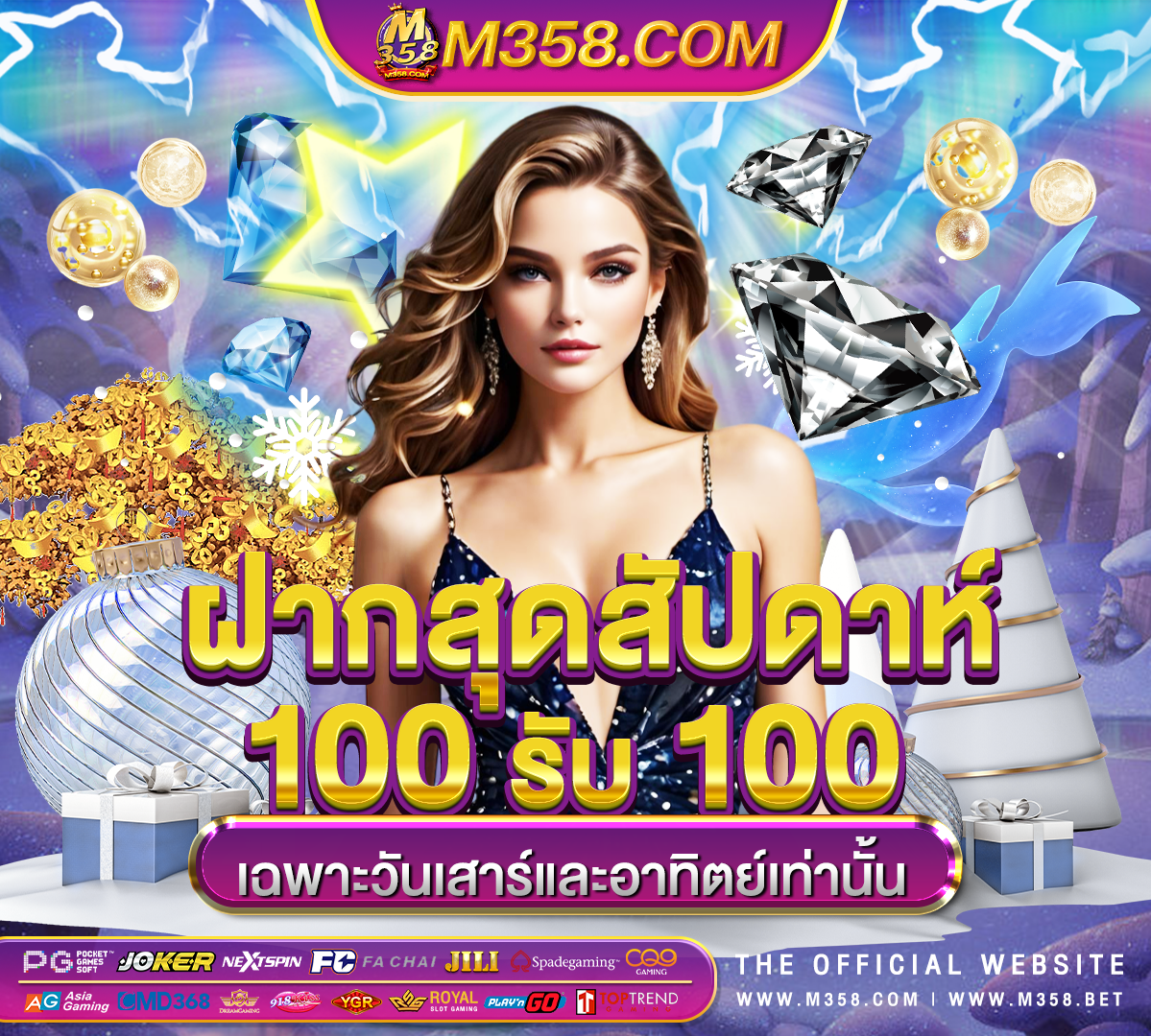 no deposit casino signup bonus